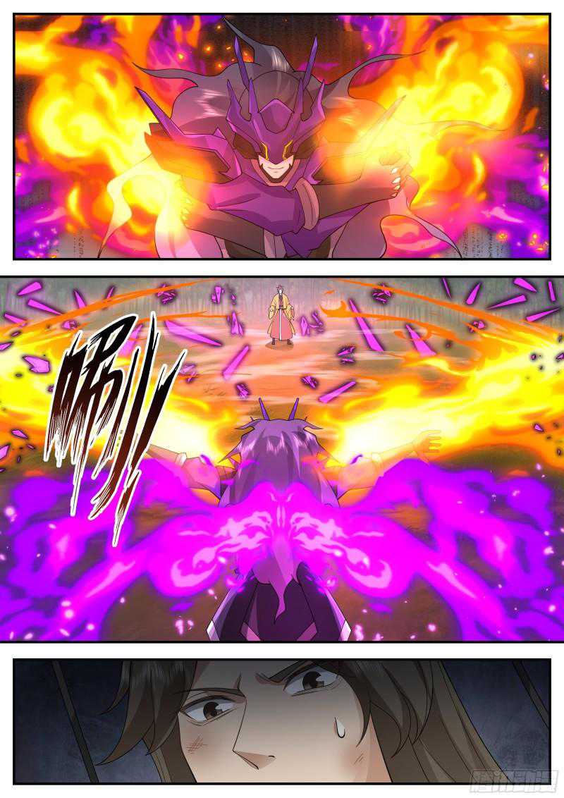 The First Ancestor in History Chapter 218 Gambar 13