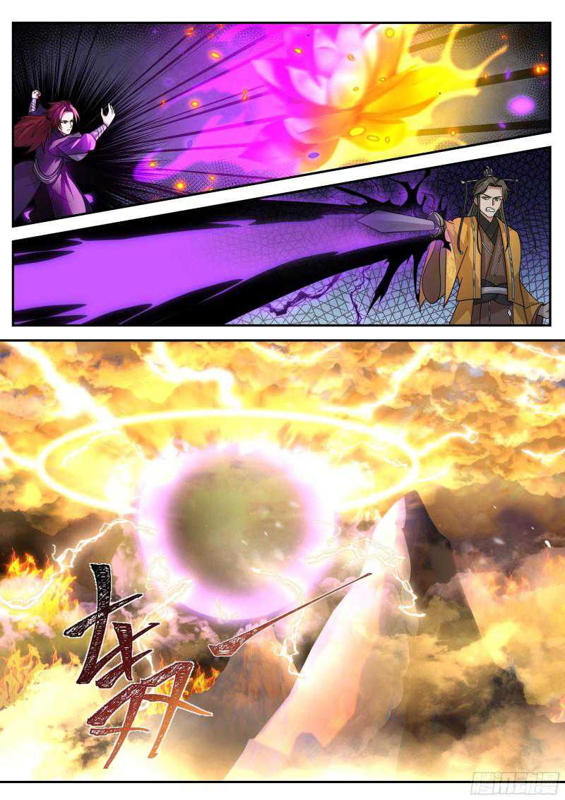 The First Ancestor in History Chapter 218 Gambar 6