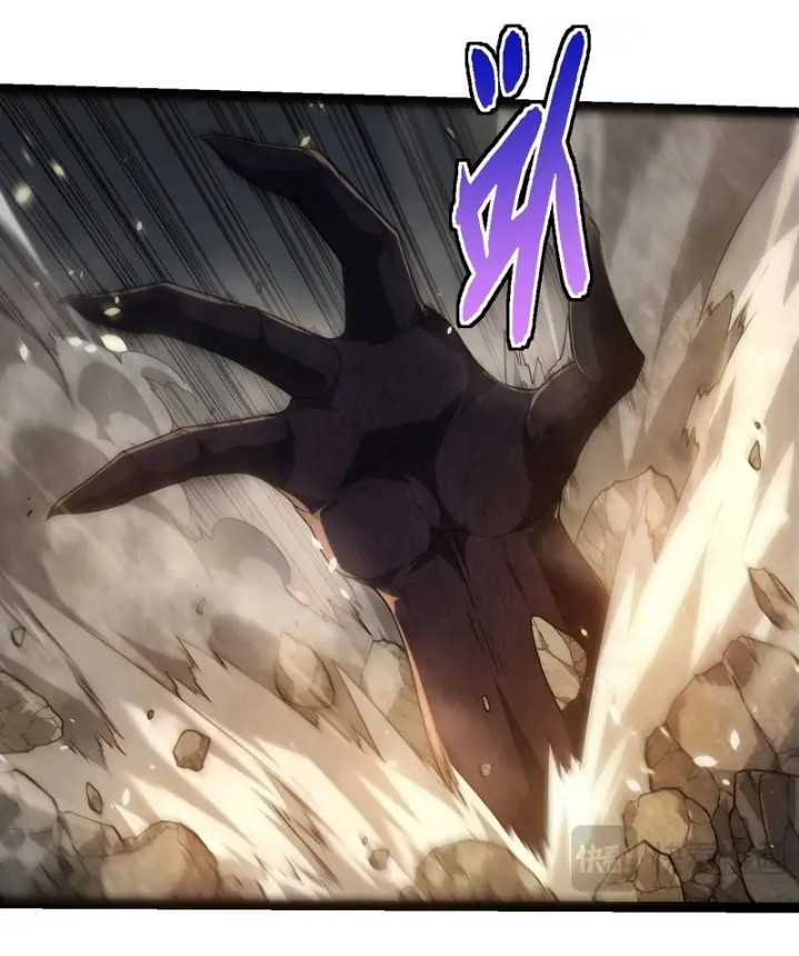 Evolution Begins With A Big Tree Chapter 304 Gambar 49