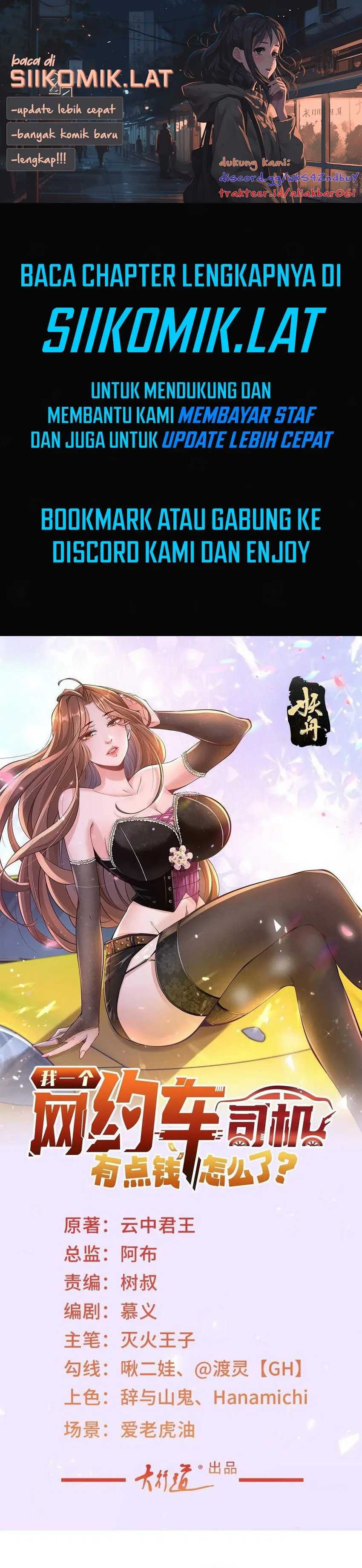 Baca Komik Legendary Car-Hailing System Chapter 132 Gambar 1