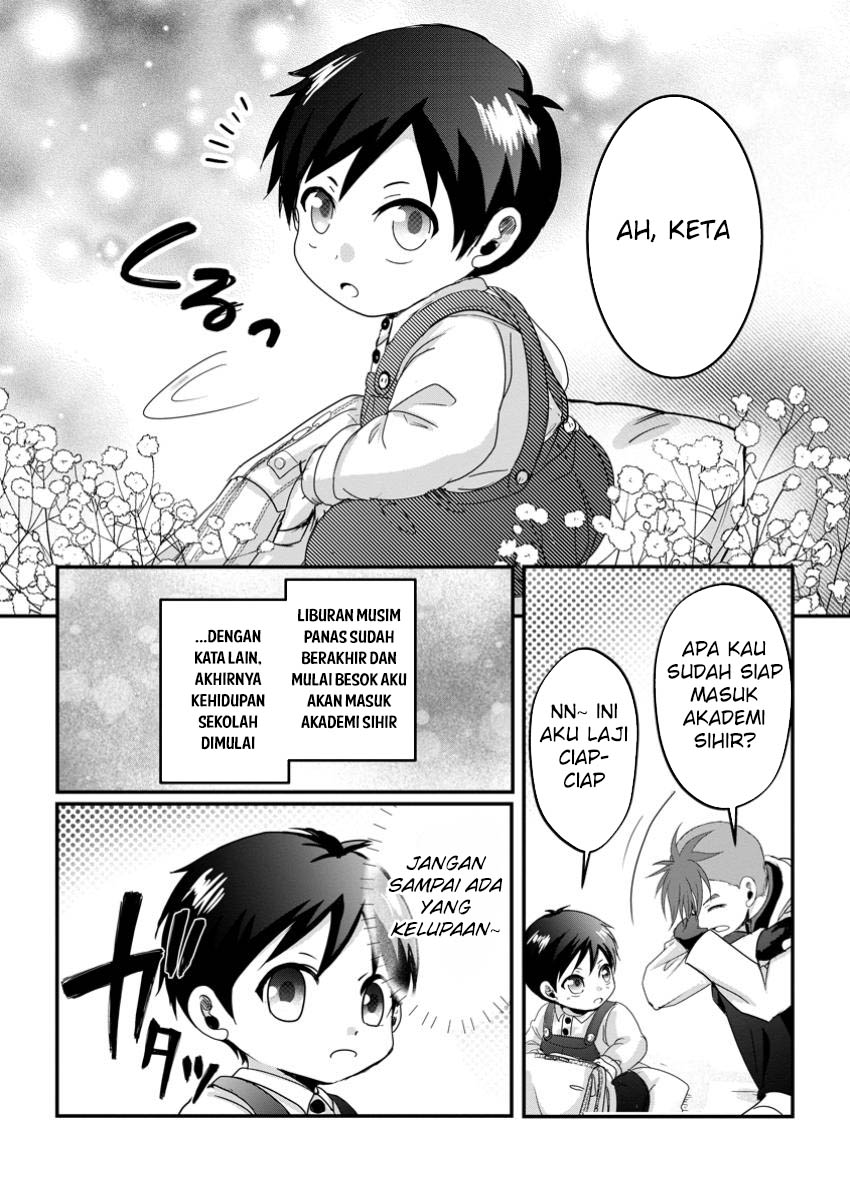 Baca Manga Chittai Ore no Makikomare Isekai Seikatsu Chapter 11 Gambar 2