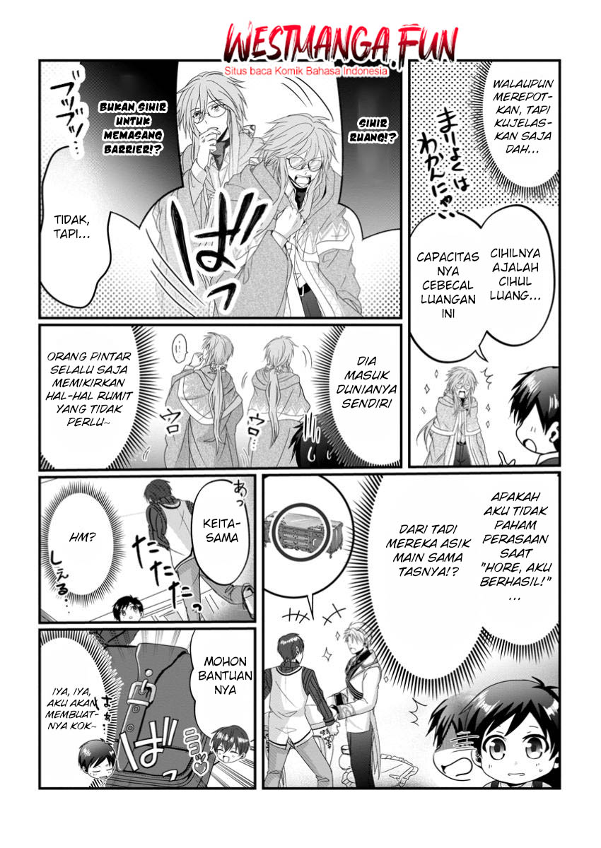 Chittai Ore no Makikomare Isekai Seikatsu Chapter 11 Gambar 23