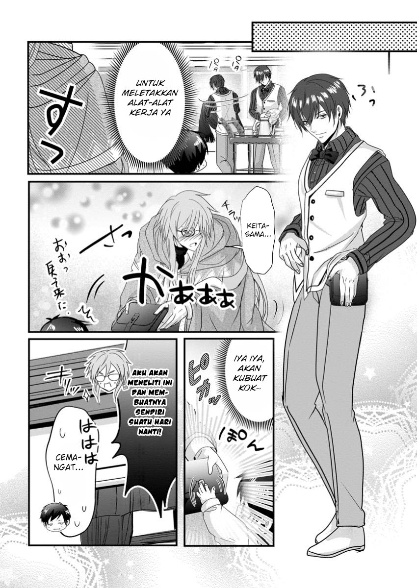 Chittai Ore no Makikomare Isekai Seikatsu Chapter 11 Gambar 24