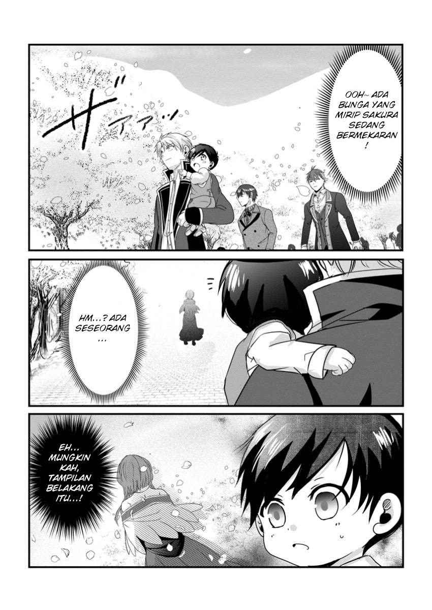 Chittai Ore no Makikomare Isekai Seikatsu Chapter 11 Gambar 32