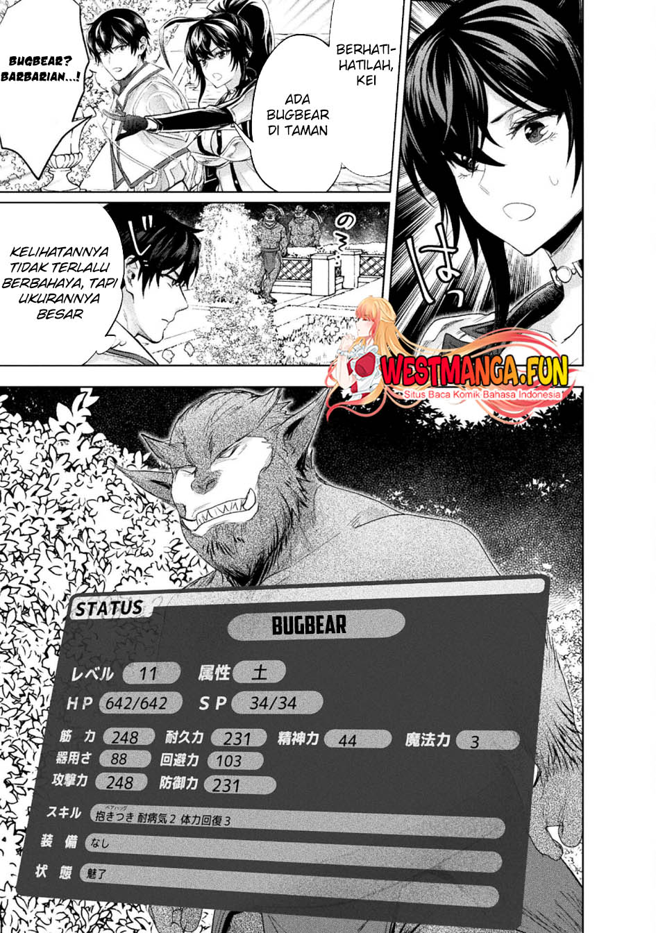 Bijo to Kenja to Majin no Ken Chapter 33 Gambar 22