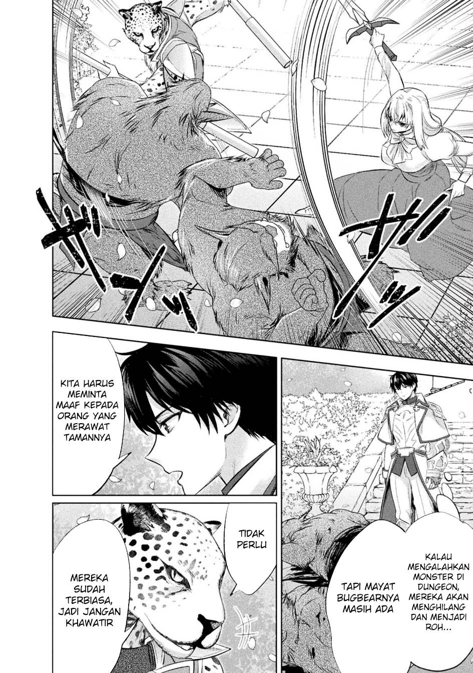 Bijo to Kenja to Majin no Ken Chapter 33 Gambar 25