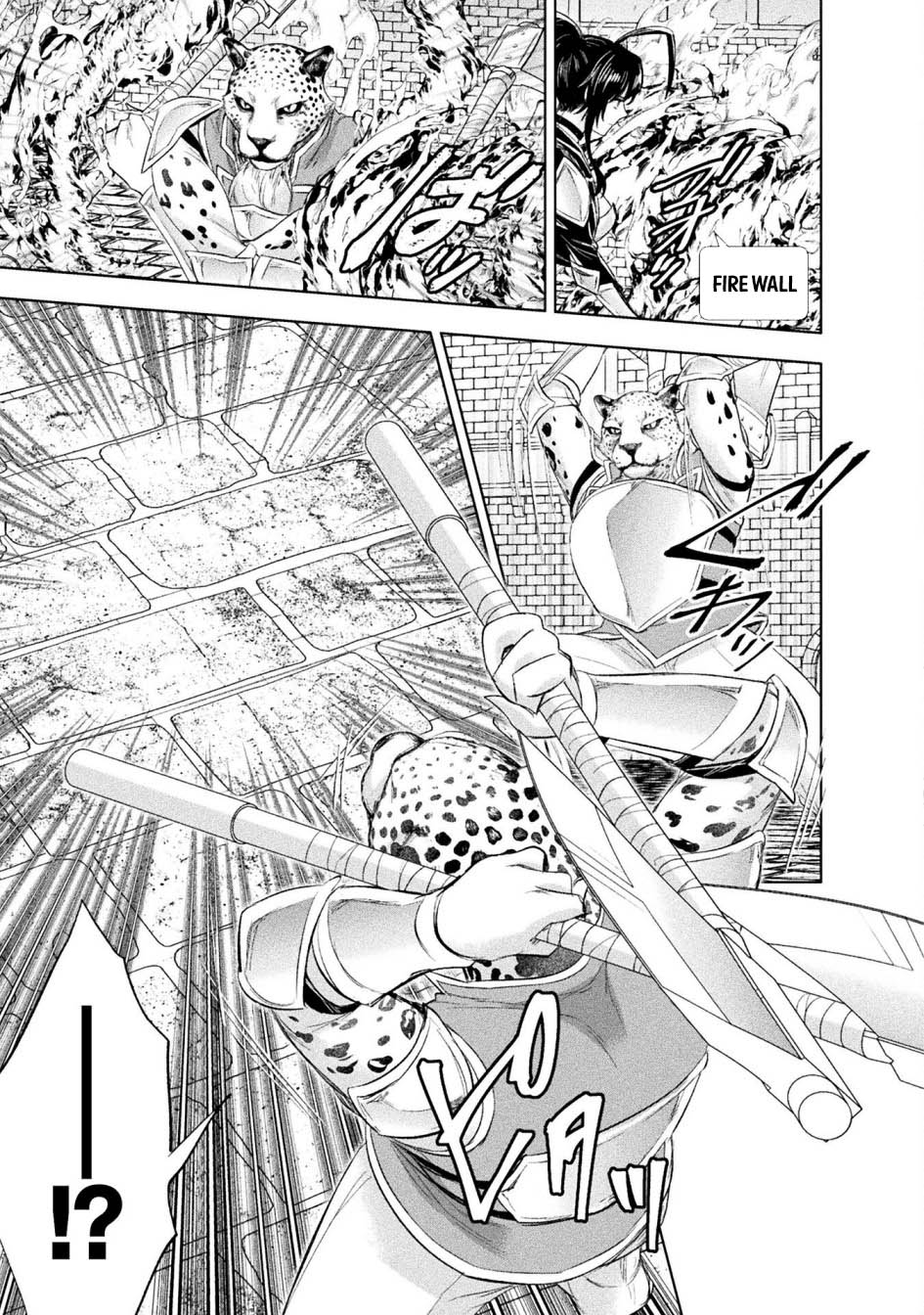 Bijo to Kenja to Majin no Ken Chapter 32 Gambar 28