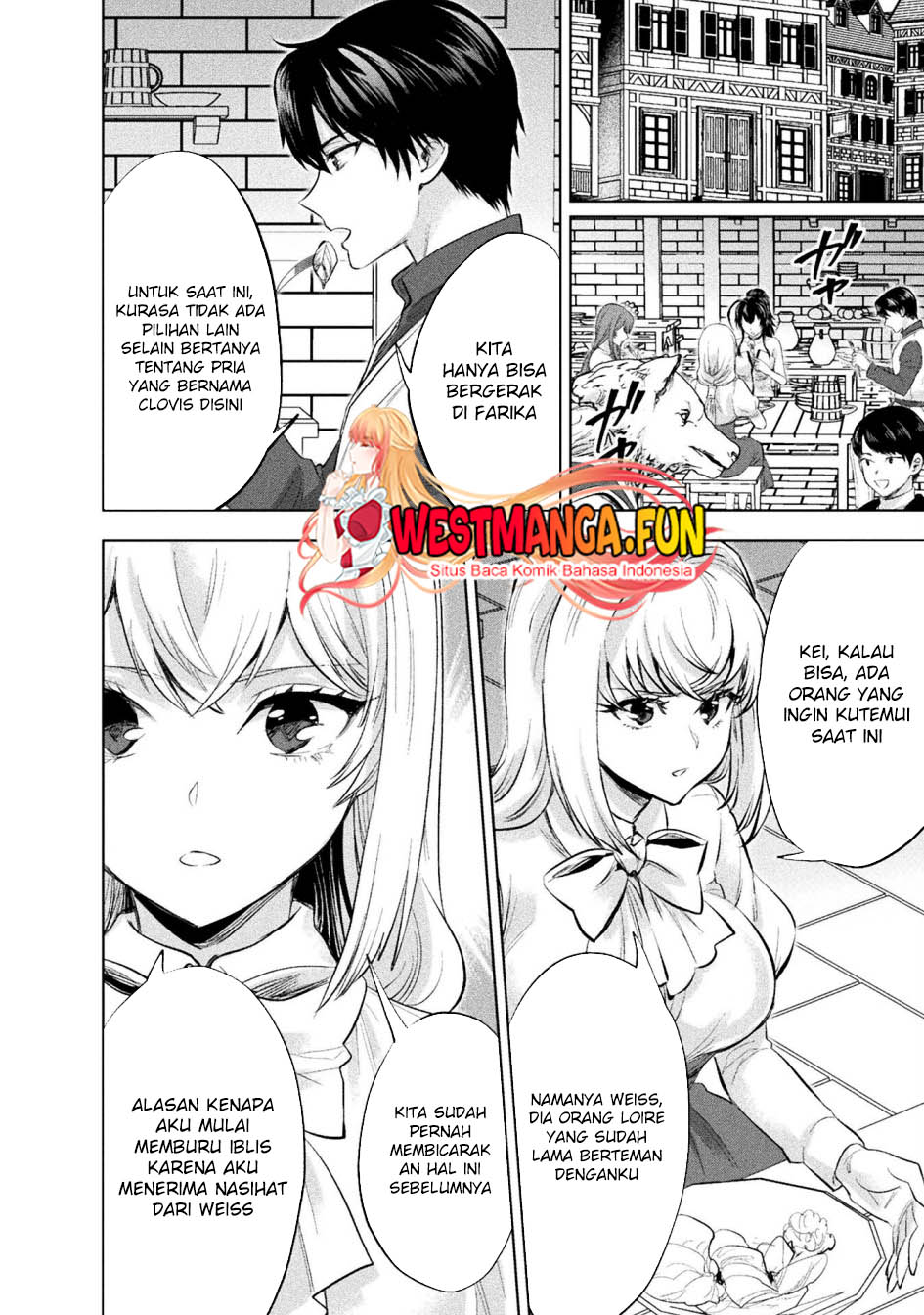 Bijo to Kenja to Majin no Ken Chapter 31 Gambar 16