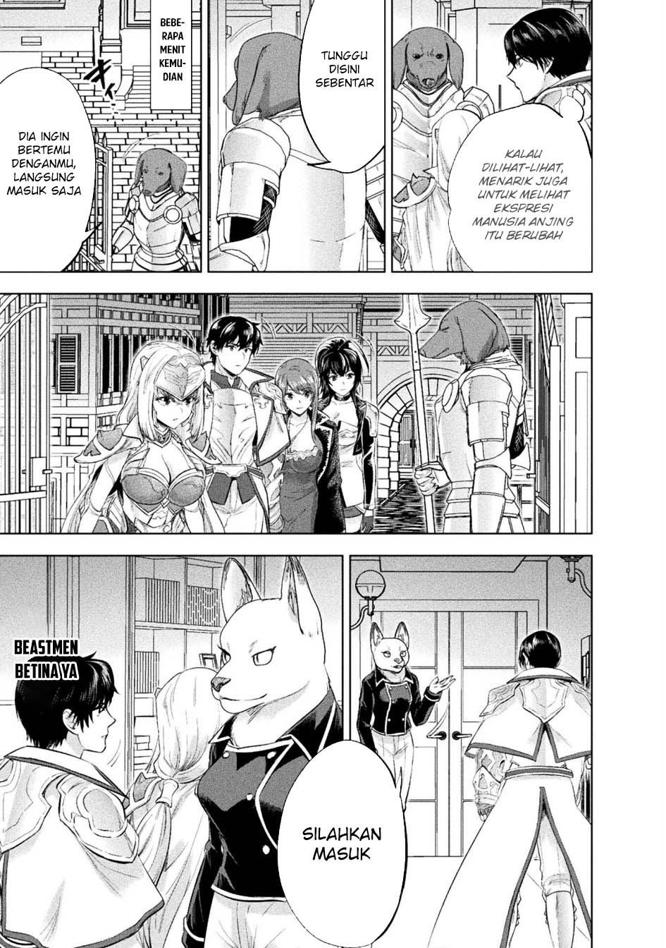 Bijo to Kenja to Majin no Ken Chapter 31 Gambar 20