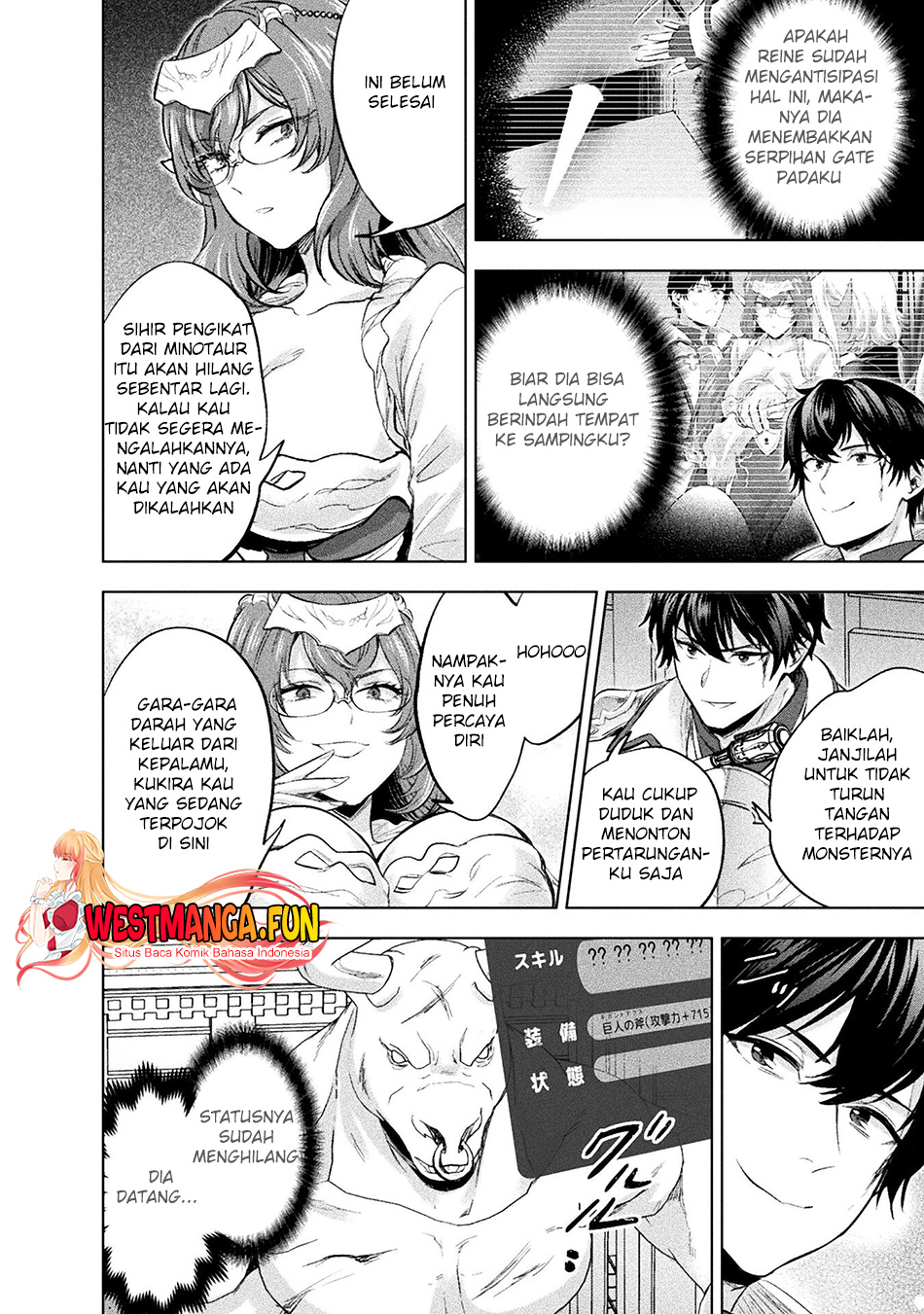 Bijo to Kenja to Majin no Ken Chapter 29 Gambar 21