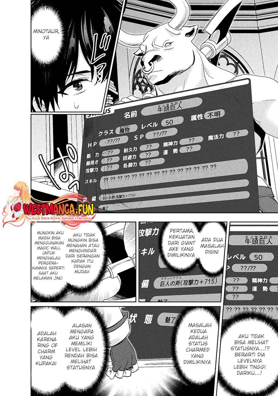 Bijo to Kenja to Majin no Ken Chapter 28 Gambar 21