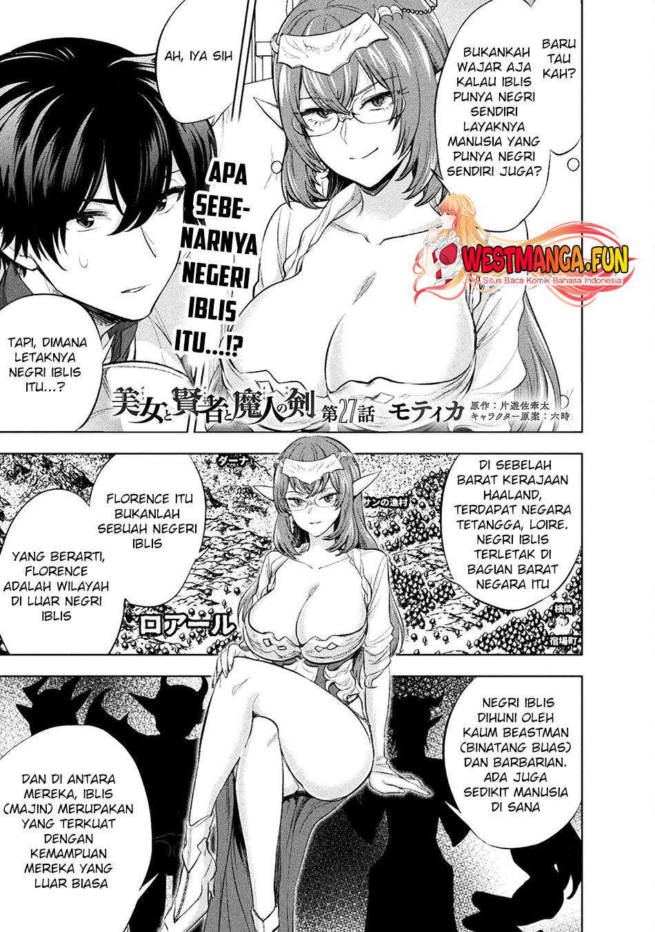 Baca Manga Bijo to Kenja to Majin no Ken Chapter 27 Gambar 2