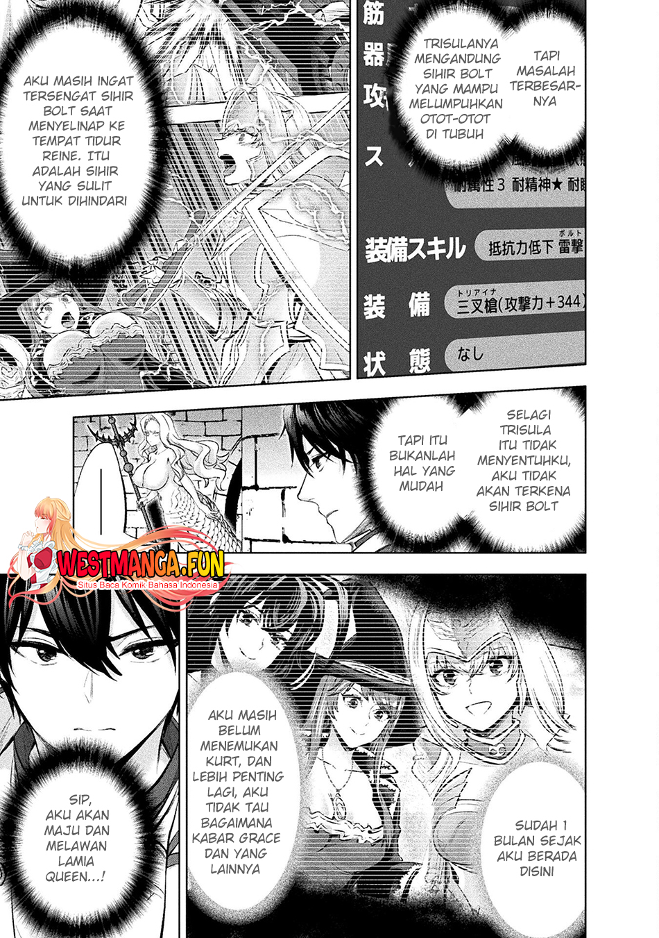 Bijo to Kenja to Majin no Ken Chapter 27 Gambar 22