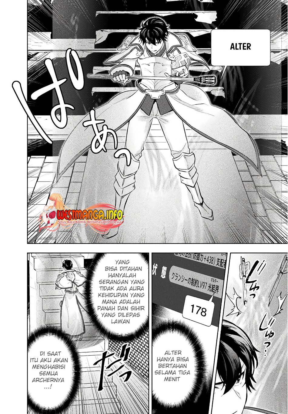 Bijo to Kenja to Majin no Ken Chapter 25 Gambar 25