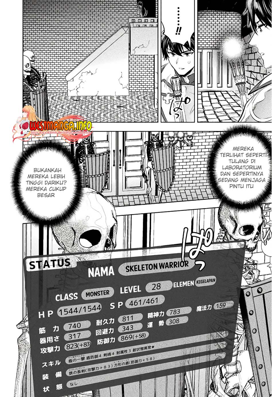 Bijo to Kenja to Majin no Ken Chapter 25 Gambar 8