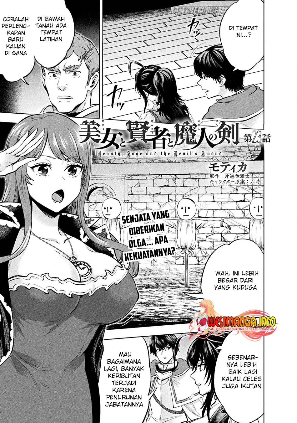 Baca Manga Bijo to Kenja to Majin no Ken Chapter 23 Gambar 2