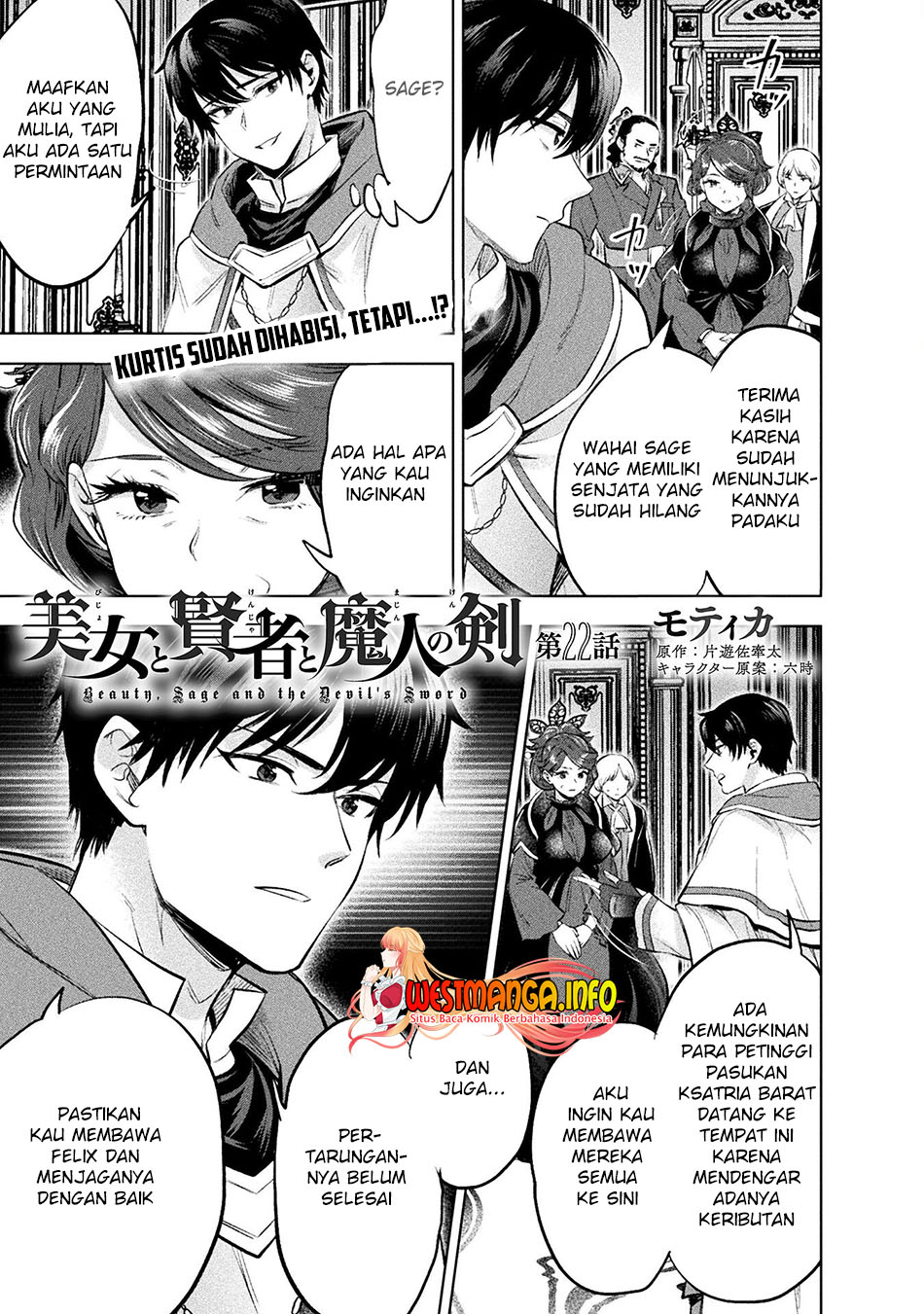 Baca Manga Bijo to Kenja to Majin no Ken Chapter 22 Gambar 2