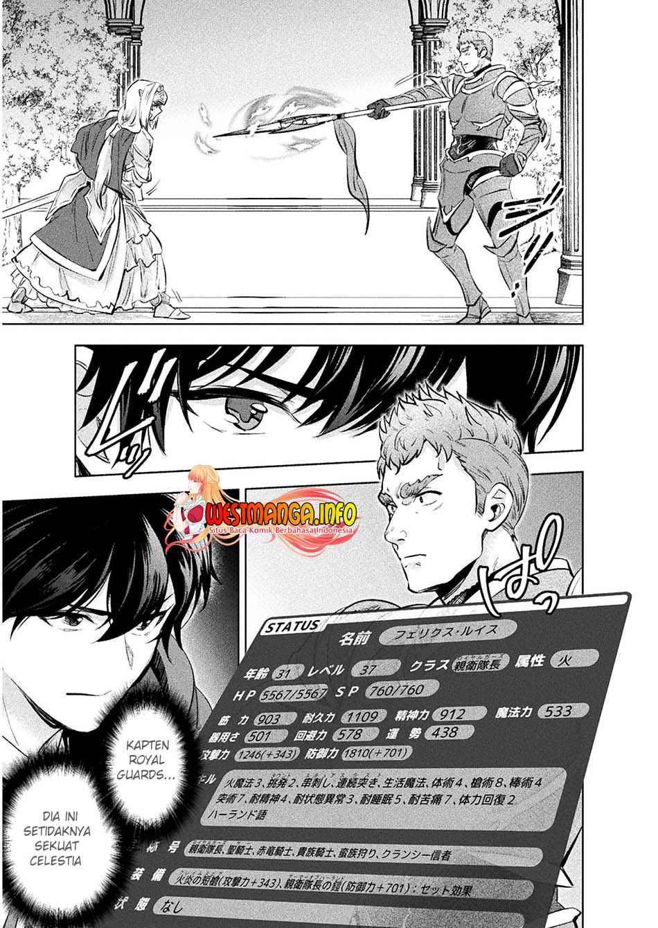 Bijo to Kenja to Majin no Ken Chapter 19 Gambar 13