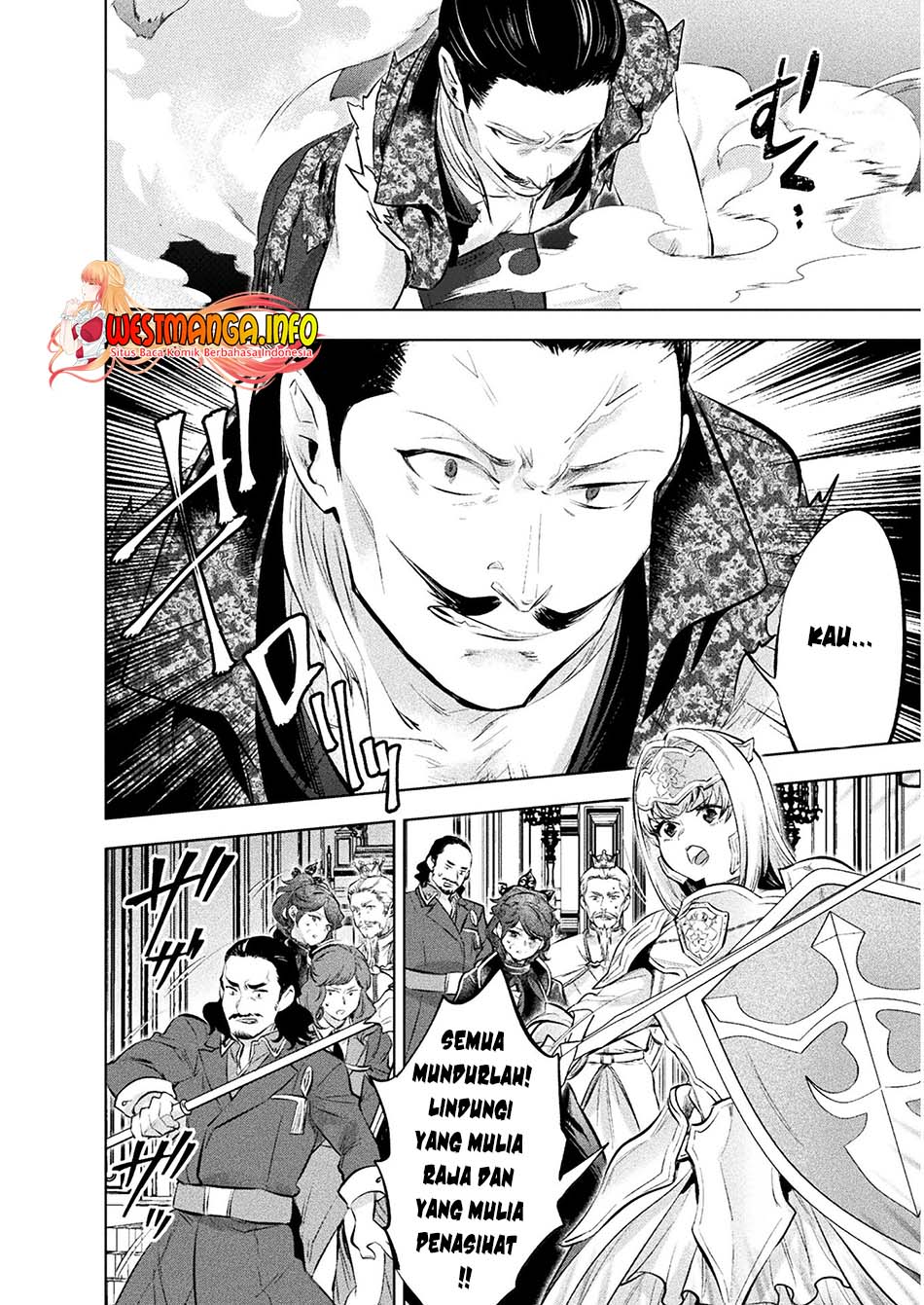 Bijo to Kenja to Majin no Ken Chapter 19 Gambar 26