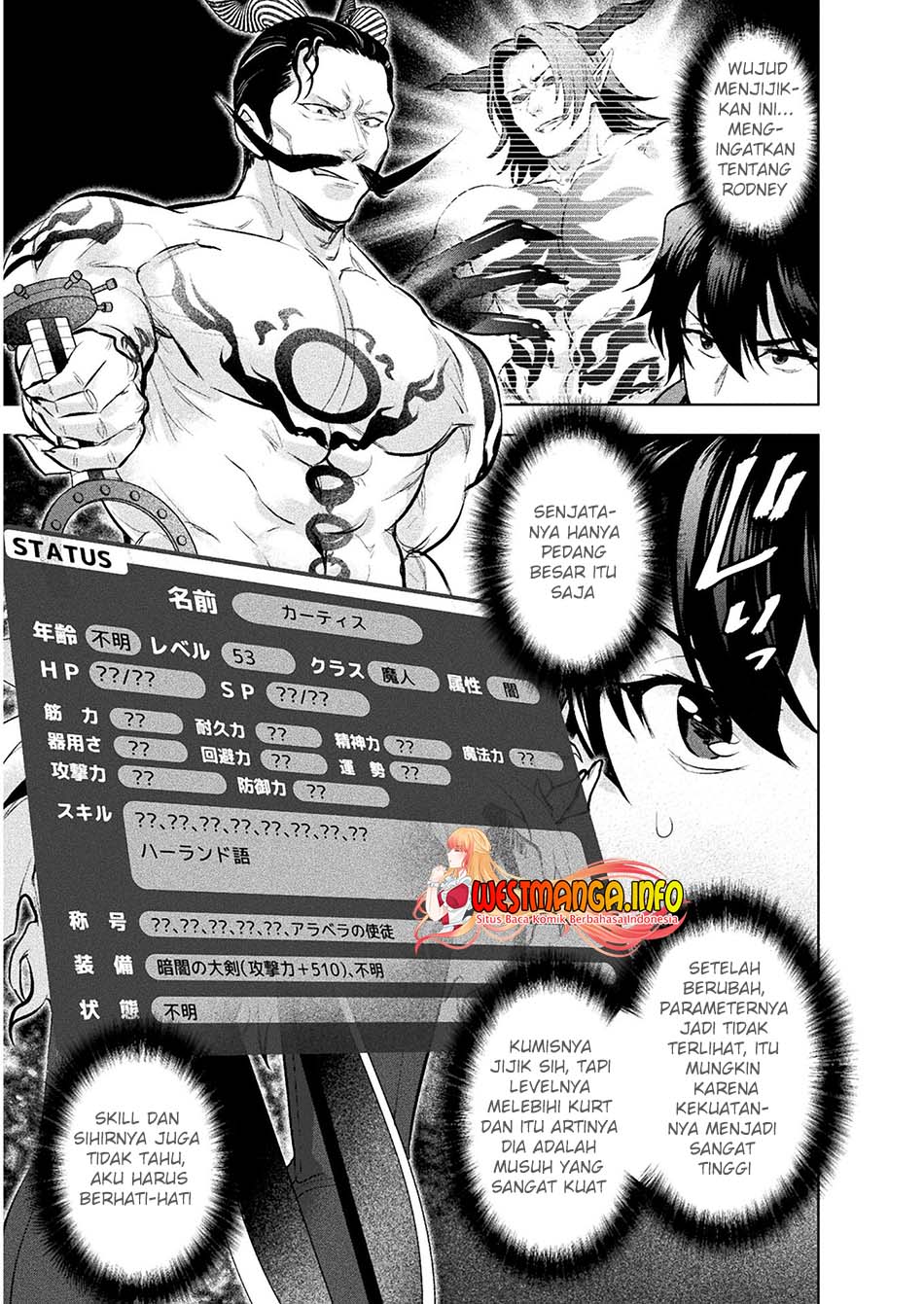 Bijo to Kenja to Majin no Ken Chapter 19 Gambar 29