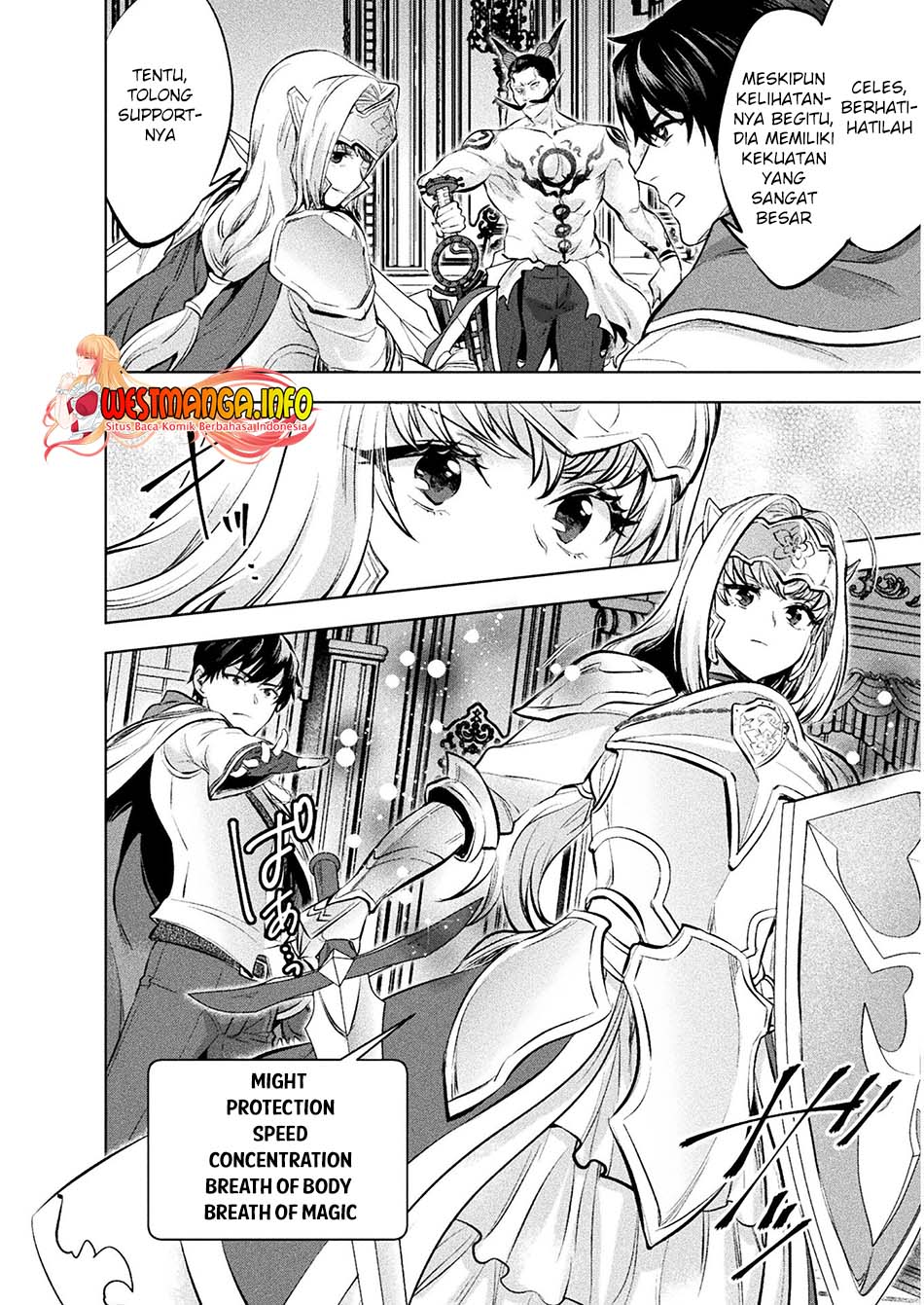 Bijo to Kenja to Majin no Ken Chapter 19 Gambar 30