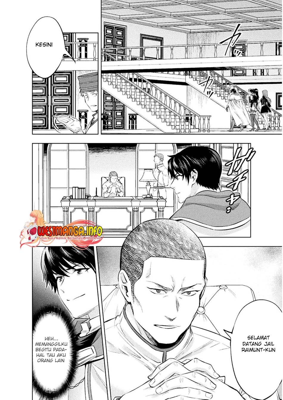 Bijo to Kenja to Majin no Ken Chapter 17. Gambar 17