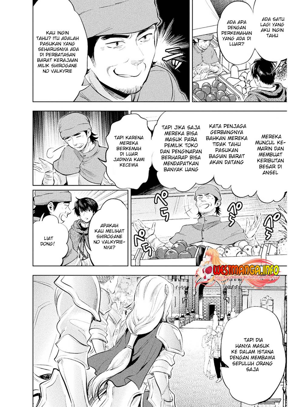 Bijo to Kenja to Majin no Ken Chapter 17. Gambar 8