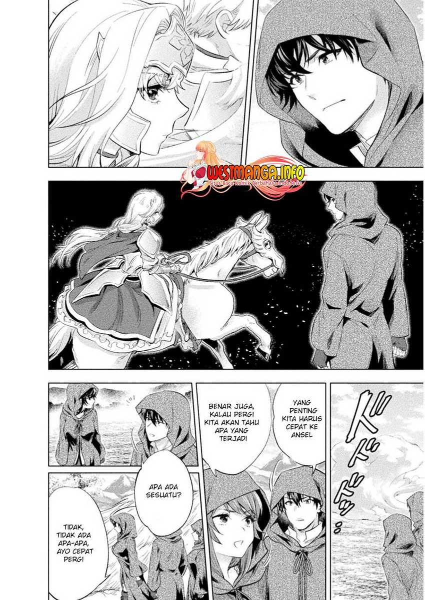 Bijo to Kenja to Majin no Ken Chapter 16. Gambar 27