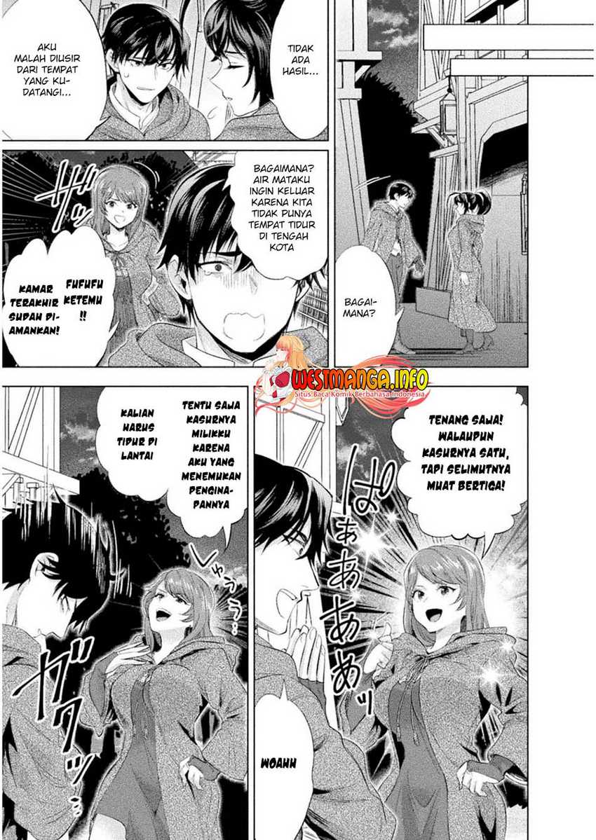 Bijo to Kenja to Majin no Ken Chapter 16. Gambar 5