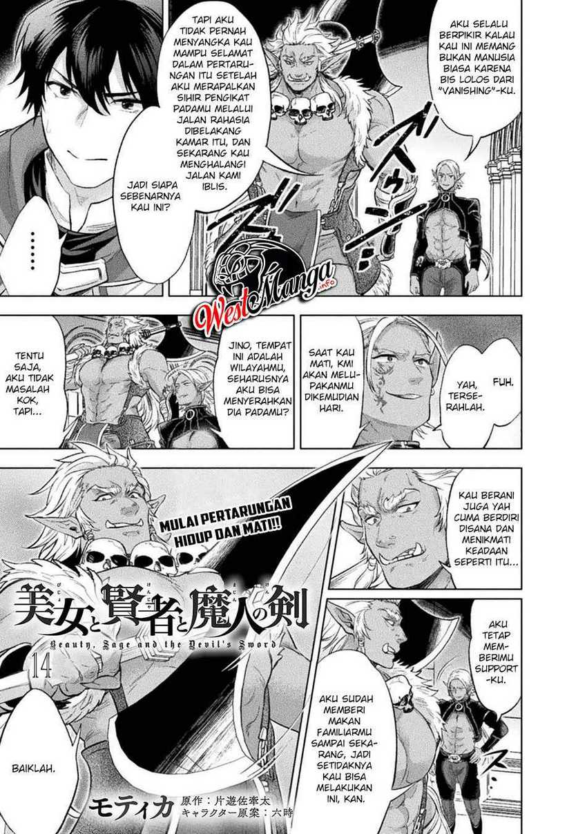 Bijo to Kenja to Majin no Ken Chapter 14 Gambar 4