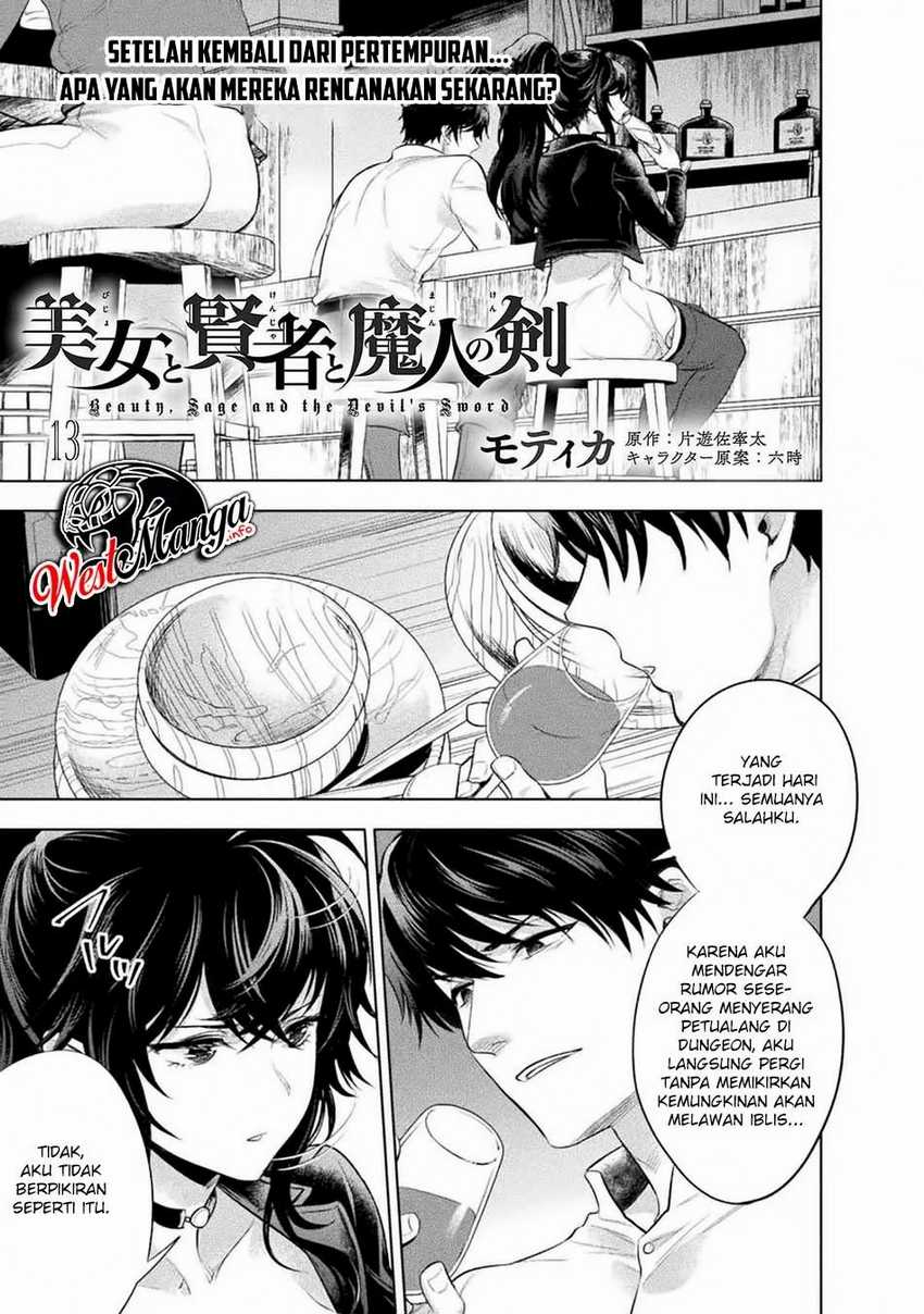 Bijo to Kenja to Majin no Ken Chapter 13a Gambar 3