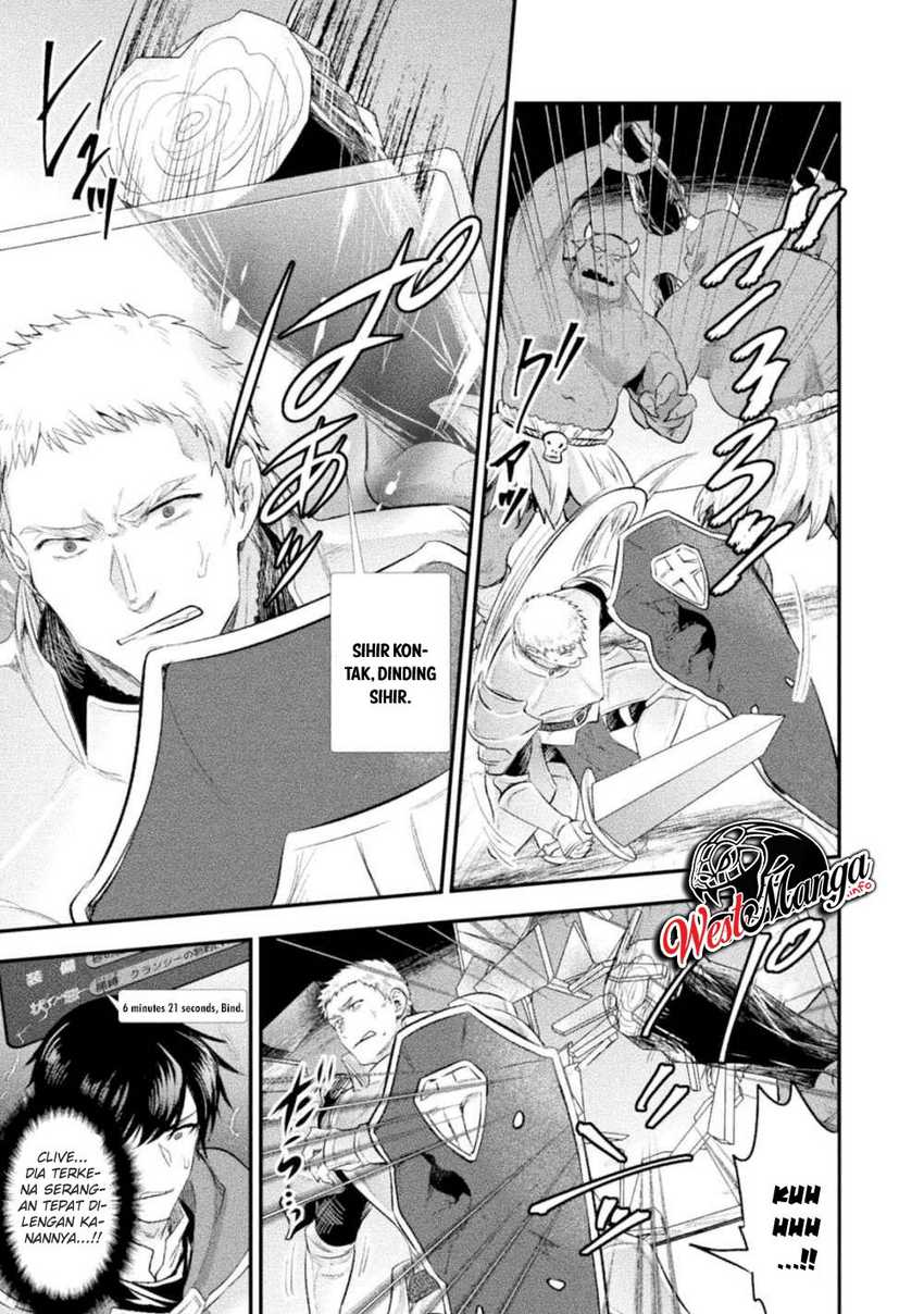 Bijo to Kenja to Majin no Ken Chapter 12 Gambar 11