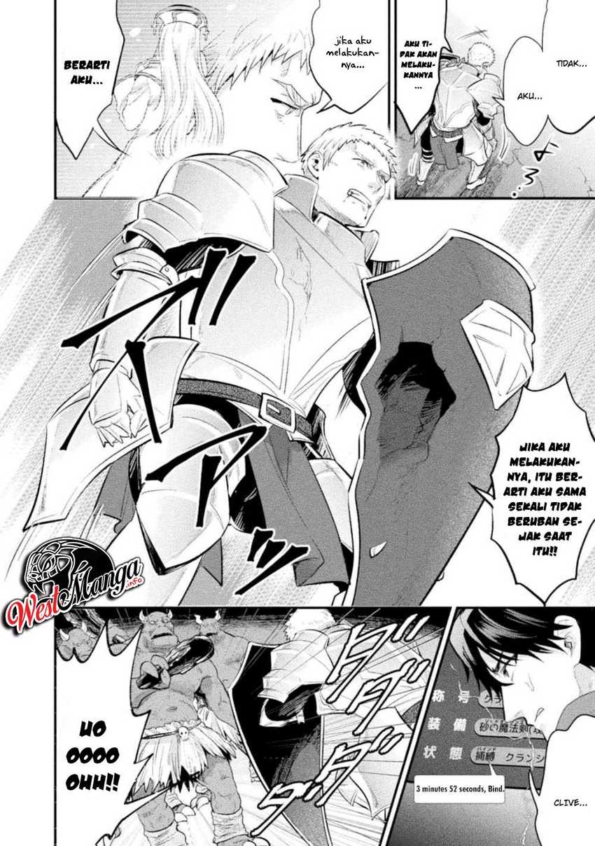 Bijo to Kenja to Majin no Ken Chapter 12 Gambar 19