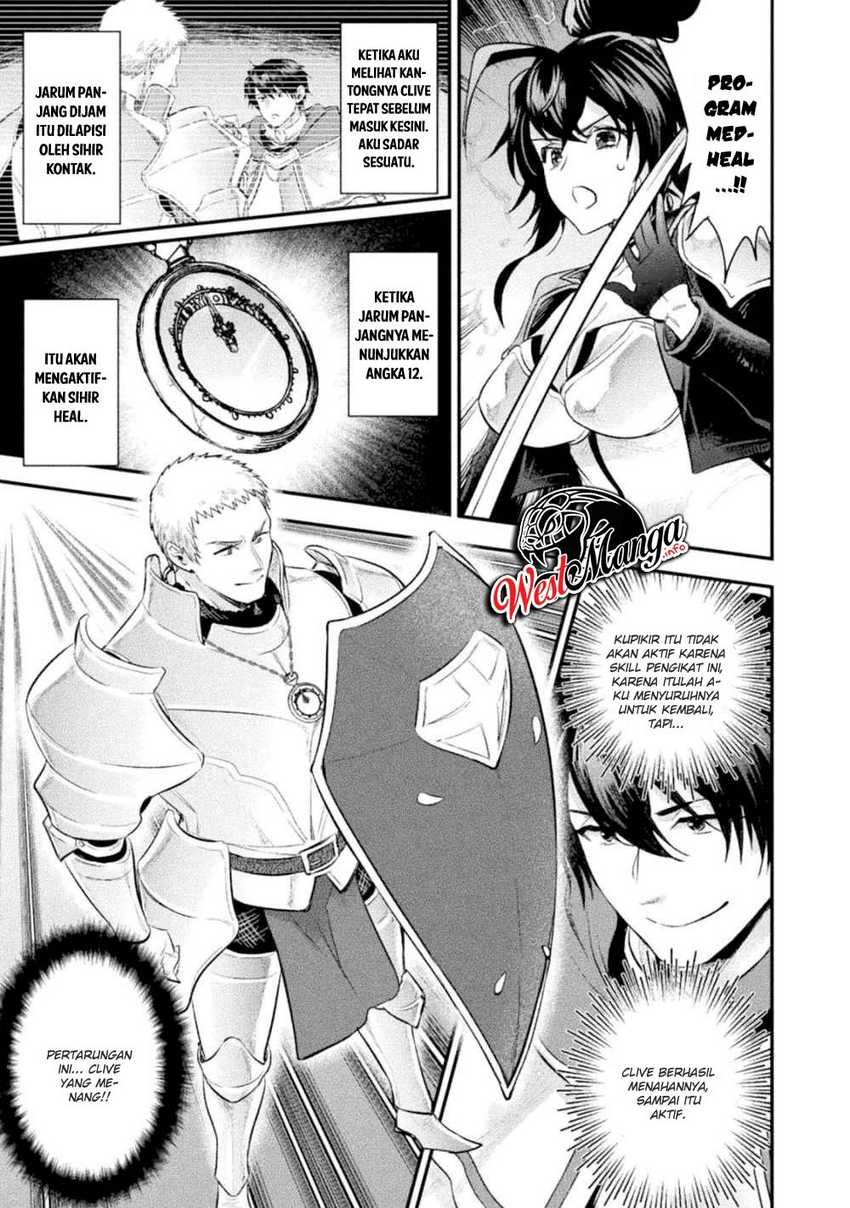 Bijo to Kenja to Majin no Ken Chapter 12 Gambar 25