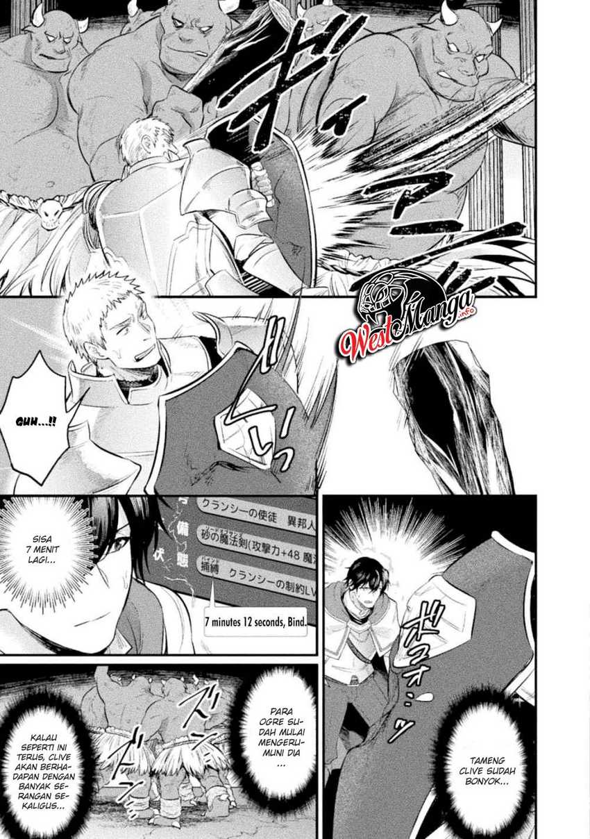 Bijo to Kenja to Majin no Ken Chapter 12 Gambar 9