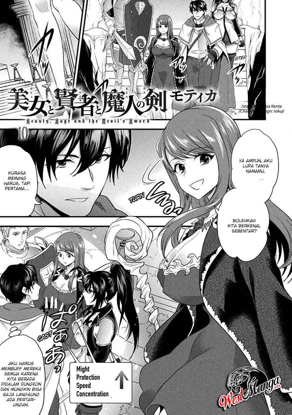 Baca Manga Bijo to Kenja to Majin no Ken Chapter 10 Gambar 2