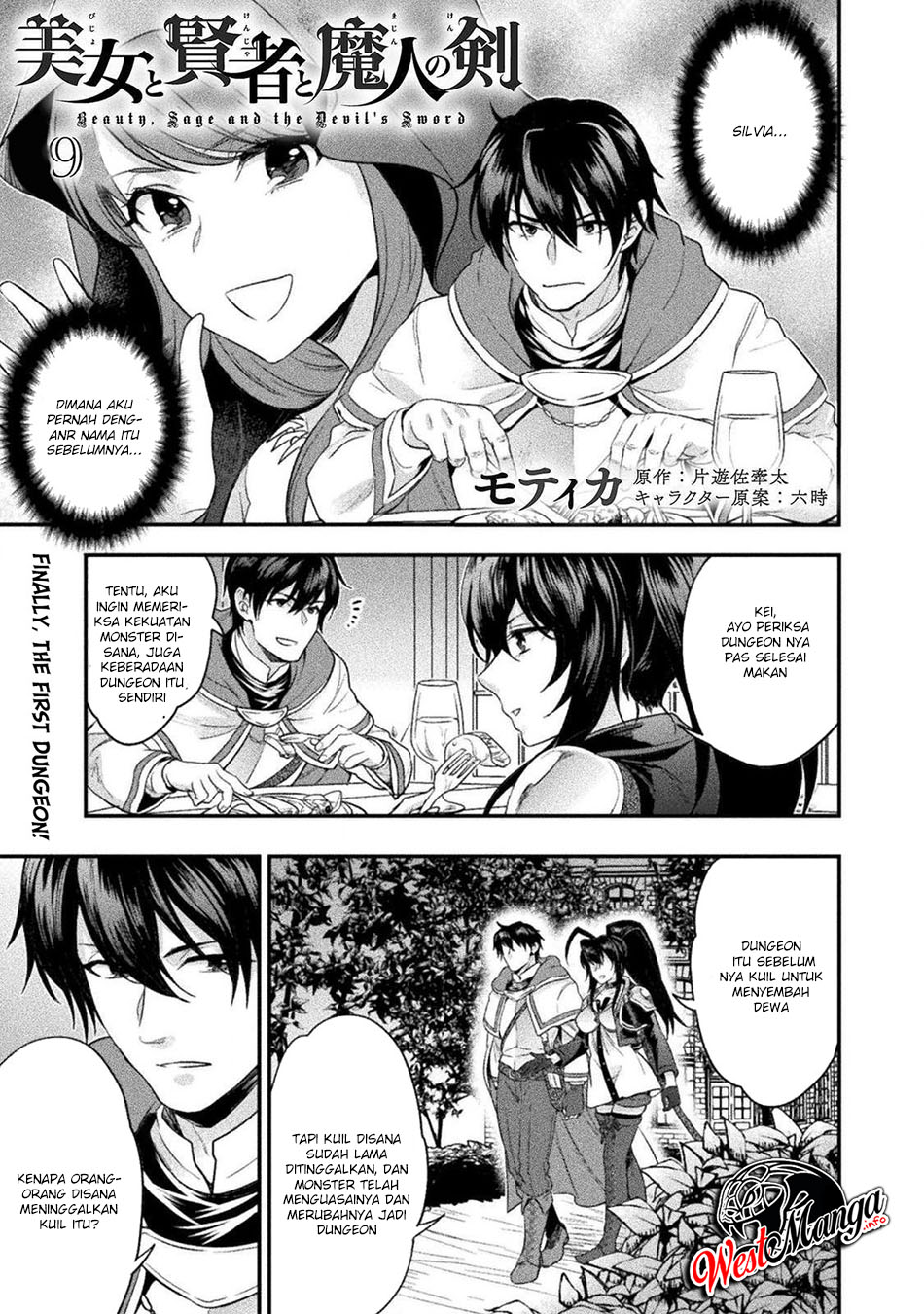 Baca Manga Bijo to Kenja to Majin no Ken Chapter 9 Gambar 2