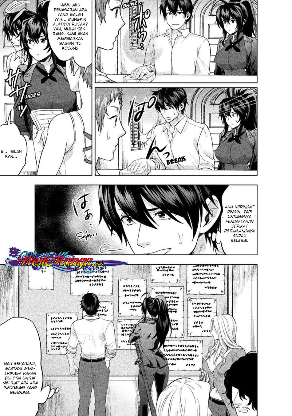 Bijo to Kenja to Majin no Ken Chapter 8 Gambar 8