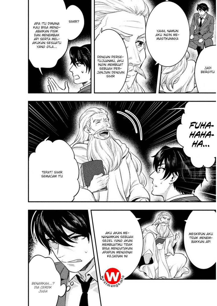 Bijo to Kenja to Majin no Ken Chapter 2 Gambar 11