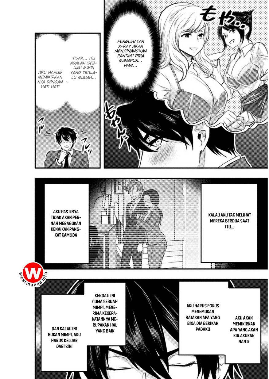 Bijo to Kenja to Majin no Ken Chapter 2 Gambar 13