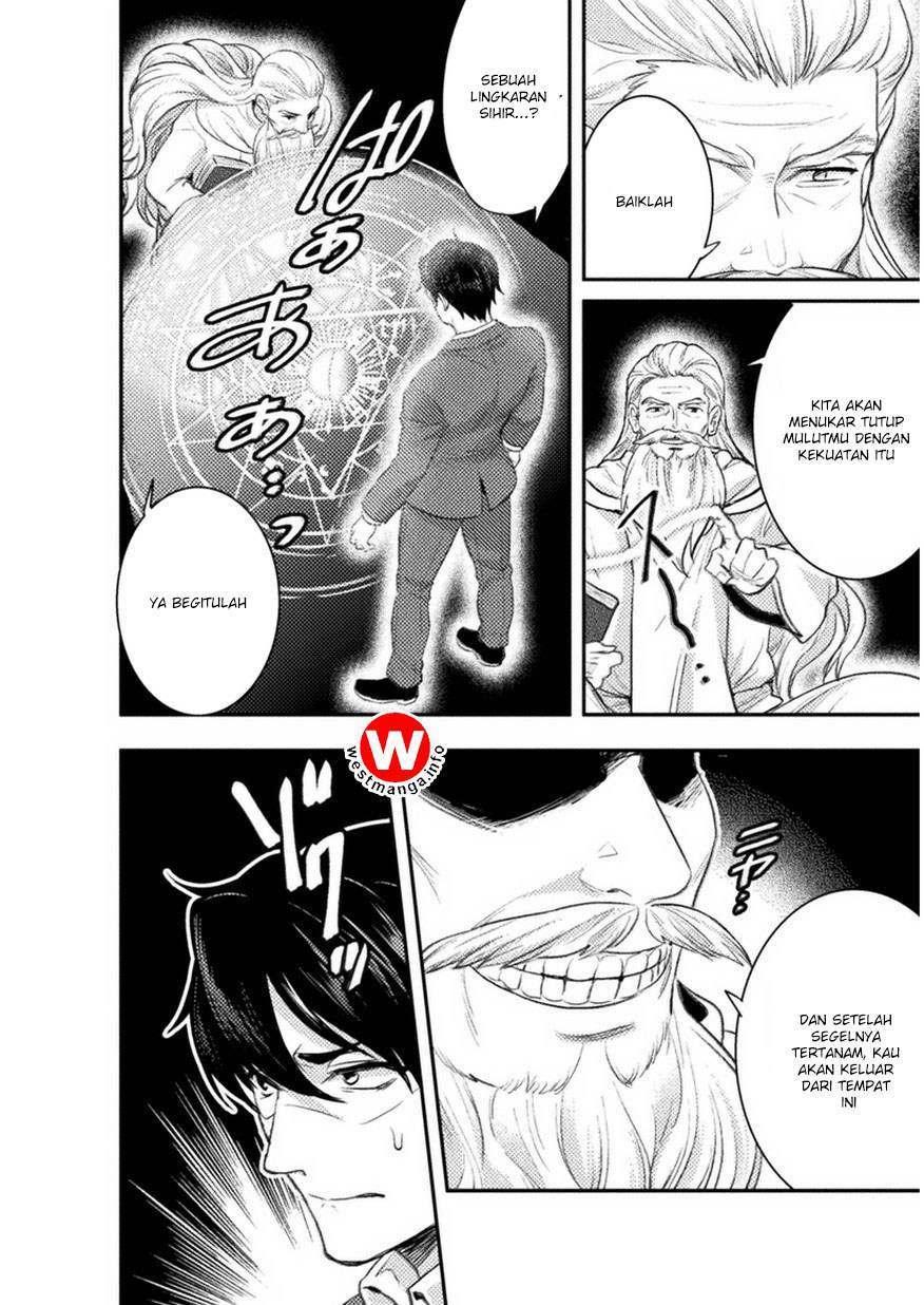 Bijo to Kenja to Majin no Ken Chapter 2 Gambar 15