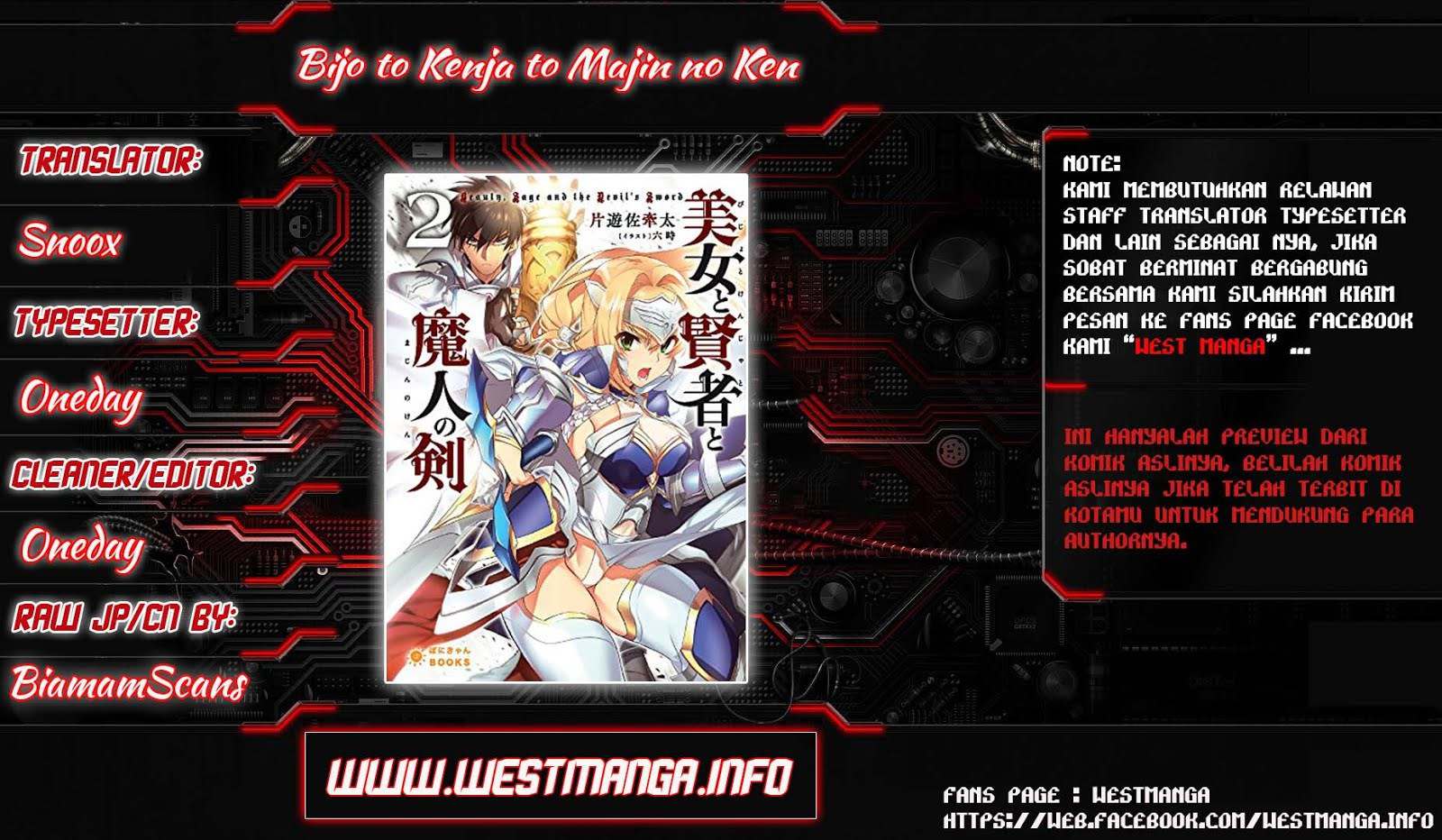 Baca Manga Bijo to Kenja to Majin no Ken Chapter 2 Gambar 2