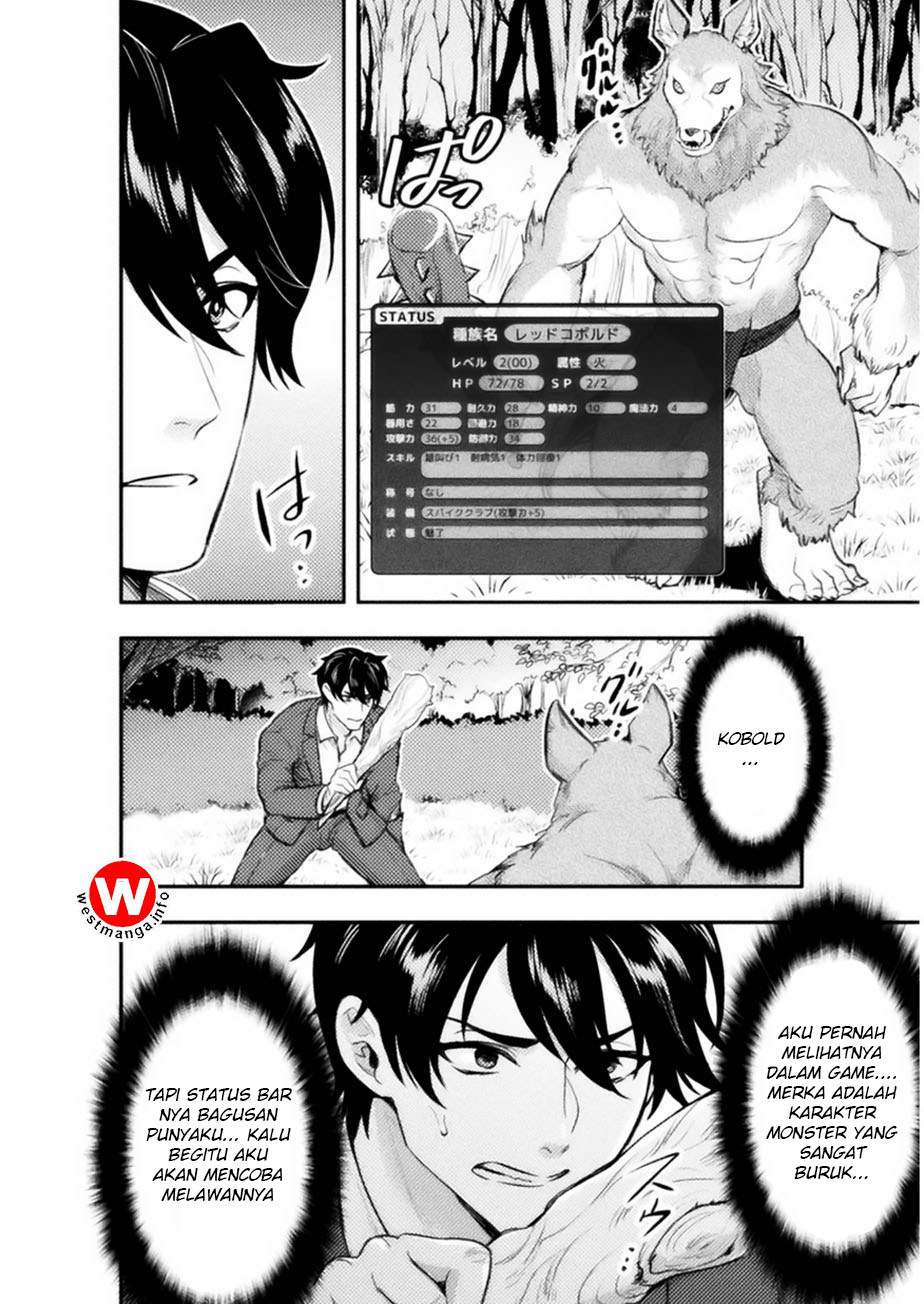 Bijo to Kenja to Majin no Ken Chapter 1 Gambar 14