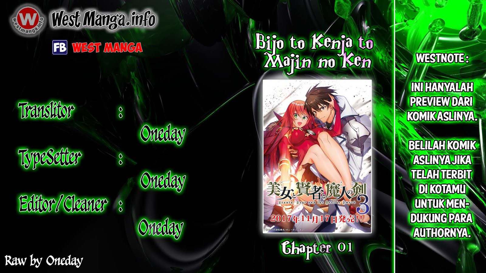 Baca Manga Bijo to Kenja to Majin no Ken Chapter 1 Gambar 2