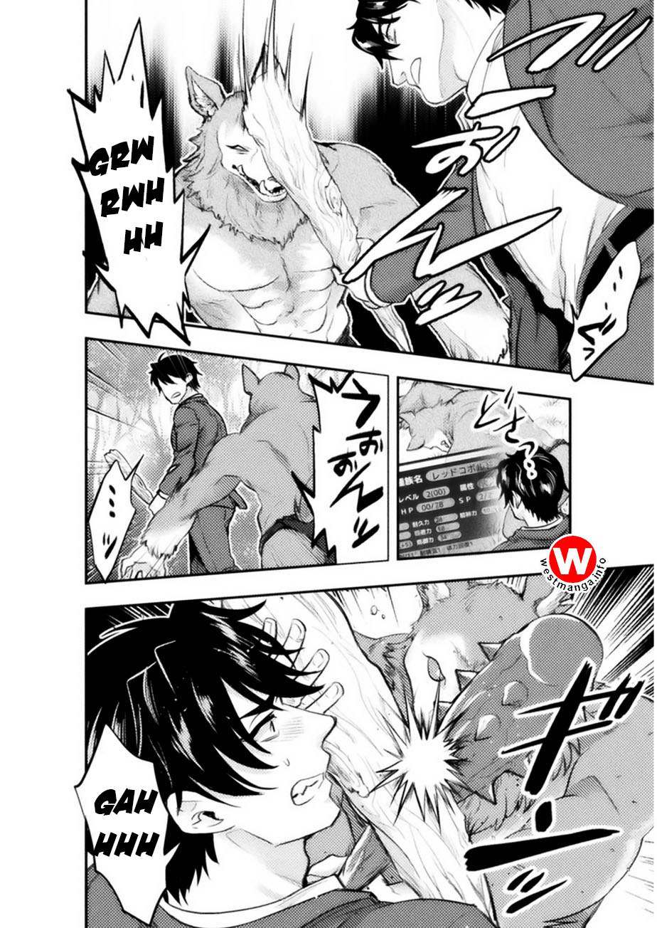 Bijo to Kenja to Majin no Ken Chapter 1 Gambar 20