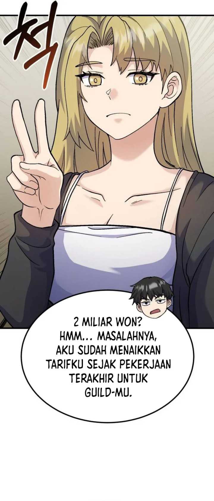 Divine Delivery Chapter 38 bahasa Indonesia Gambar 16