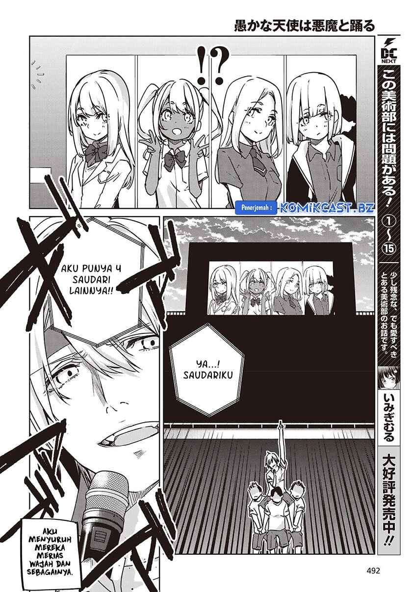 Oroka na Tenshi wa Akuma to Odoru Chapter 88 Gambar 5