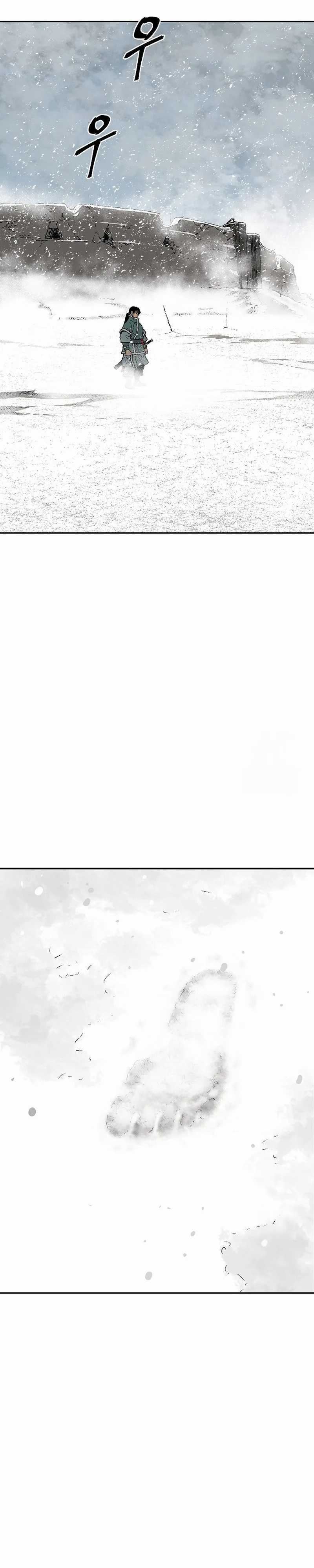 Tales of A Shinning Sword Chapter 87 bahasa Indonesia Gambar 32