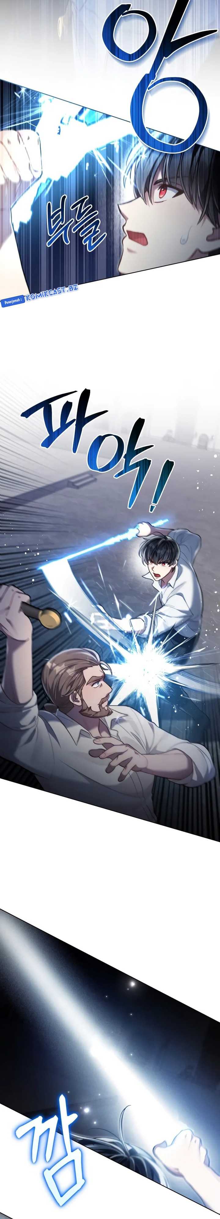 Reborn as the Enemy Prince Chapter 53 bahasa Indonesia Gambar 15