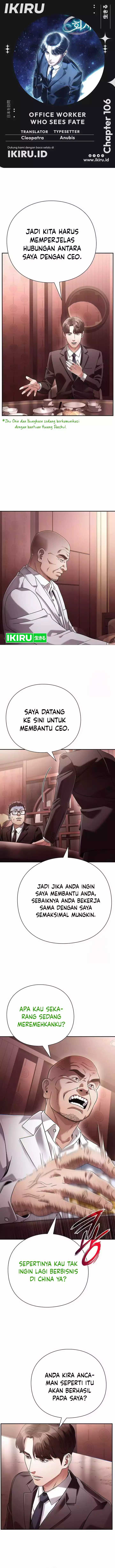 Baca Komik Office Worker Who Sees Fate Chapter 106 Gambar 1